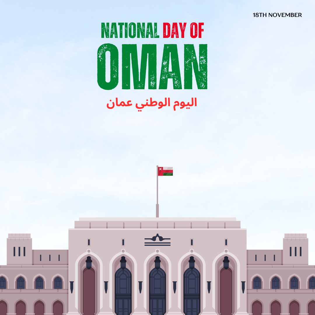 Oman National Day