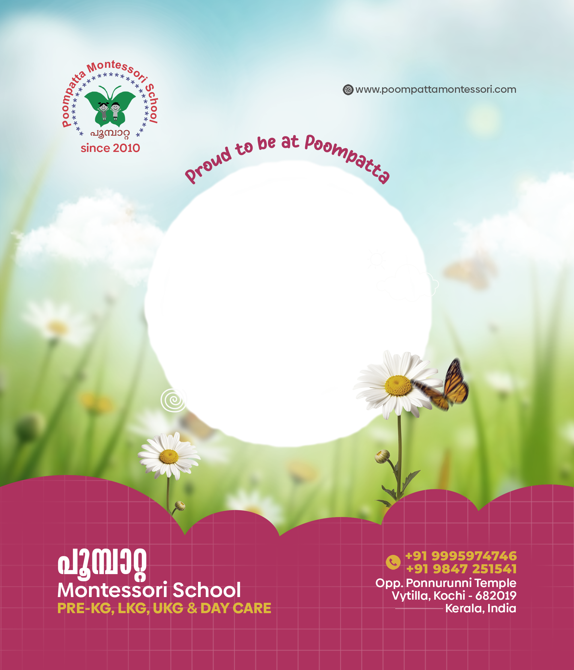Poompatta Pre School preview